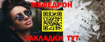 не бодяженный Гатчина
