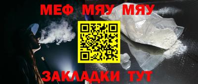 прущие крисы Гагарин