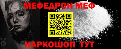 не бодяженный Гатчина