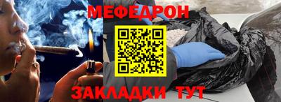 круглые Новоалтайск