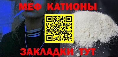 альфа пвп VHQ Нижний Тагил
