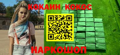 не бодяженный Гатчина