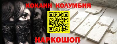 прущие крисы Гагарин