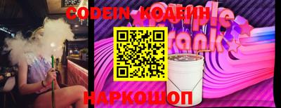 прущие крисы Гагарин