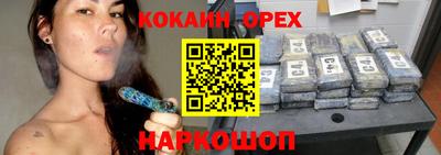 прущие крисы Гагарин