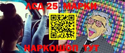 не бодяженный Гатчина