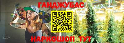 прущие крисы Гагарин