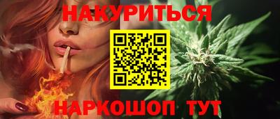 прущие крисы Гагарин