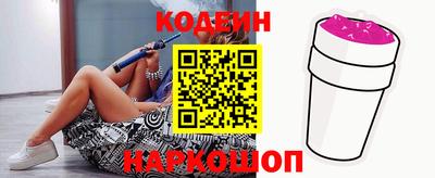 прущие крисы Гагарин