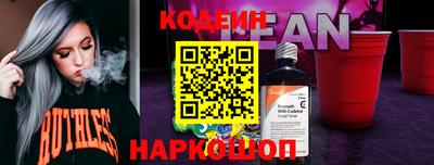 не бодяженный Гатчина