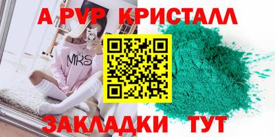 не бодяженный Гатчина