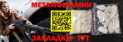 не бодяженный Гатчина