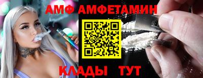 прущие крисы Гагарин