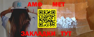 прущие крисы Гагарин