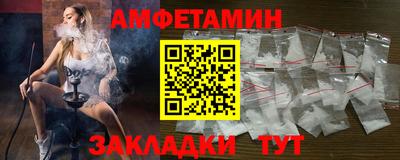 прущие крисы Гагарин