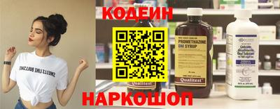 не бодяженный Гатчина
