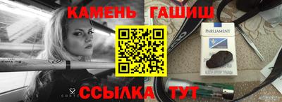 не бодяженный Гатчина