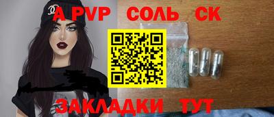 не бодяженный Гатчина