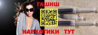 не бодяженный Гатчина