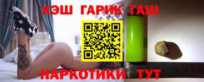 не бодяженный Гатчина