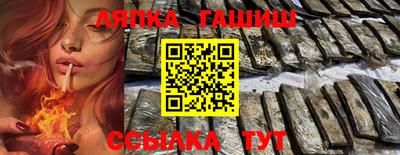 не бодяженный Гатчина