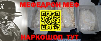 не бодяженный Гатчина