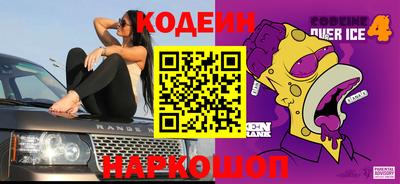 прущие крисы Гагарин
